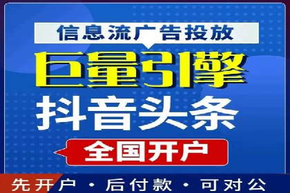某游戏公司通过充值返点实现盈利的案例